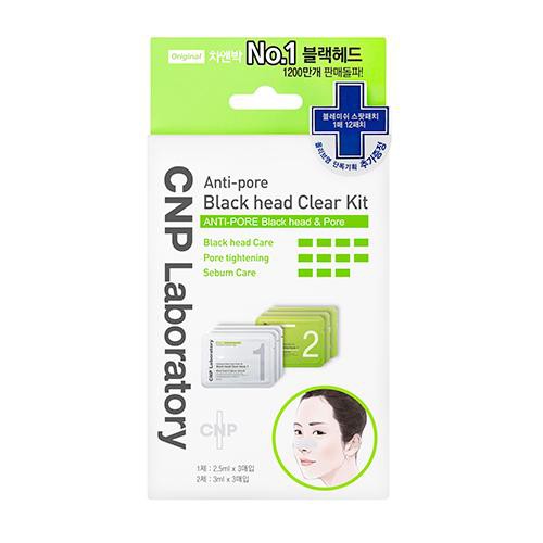 ANTI-PORE BLACK HEAD CLEAR KIT (1 SET)