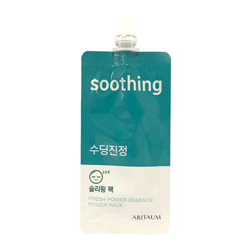 [ARITAUM] Fresh Power Essence Pouch Pack (Soothing)