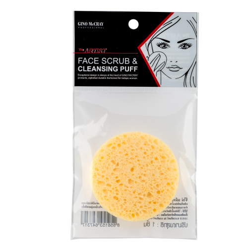 BEAUTY BUFFET BEAUTY TOOLS GINO MCCRAY THE ARTIST FACE SCRUB & CLEANSING PUFF