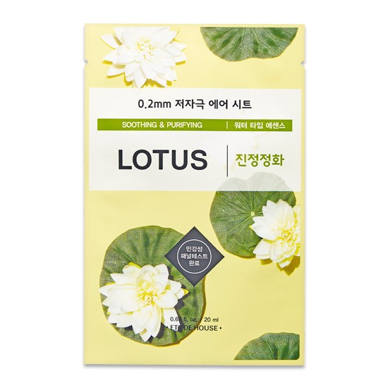 ETUDE HOUSE MASK SHEET 0.2 THERAPY AIR MASK # (LOTUS)
