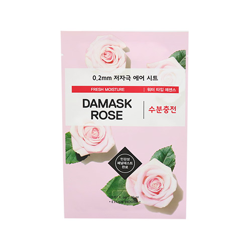 [Etude house] 0.2mm Therapy Air Mask (Damask Rose)