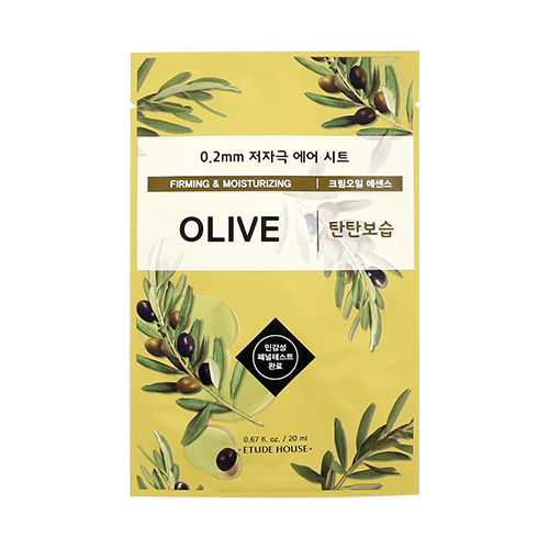 [Etude house] 0.2mm Therapy Air Mask (Olive)