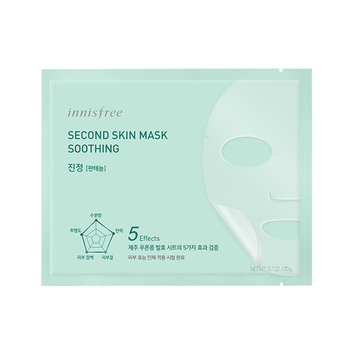 [Innisfree] Second Skin Mask Soothing