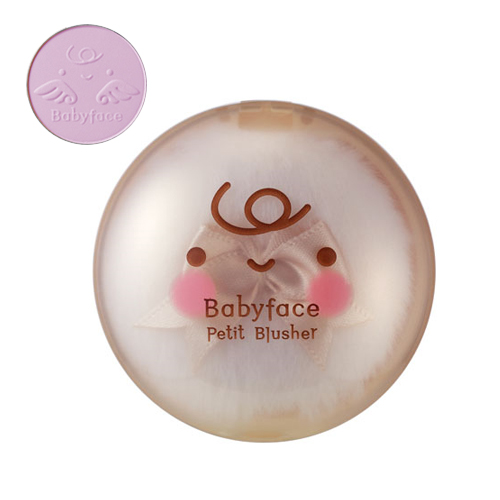 [It's Skin] Babyface Petit Blusher #02