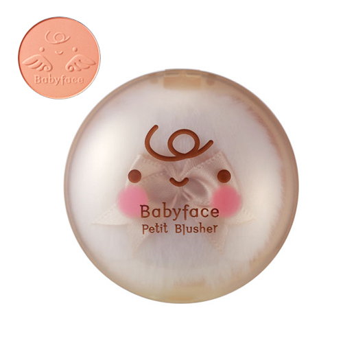 [It's Skin] Babyface Petit Blusher #04