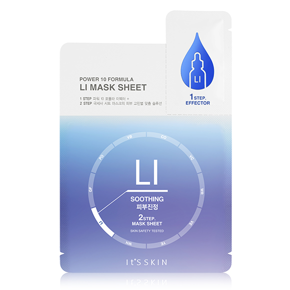 [It's Skin] Power 10 Formula LI Mask Sheet