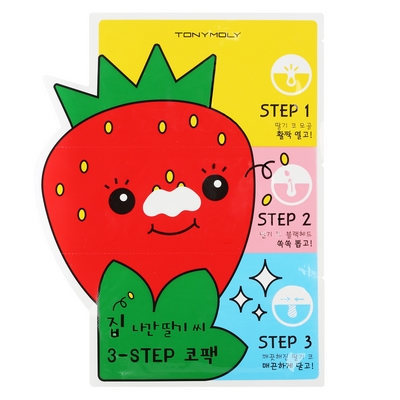 [Tonymoly] Strawberry 3 step nose pack