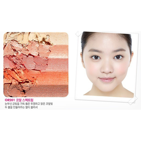 Etude Dear My Blooming Shimmer Blusher #OR201