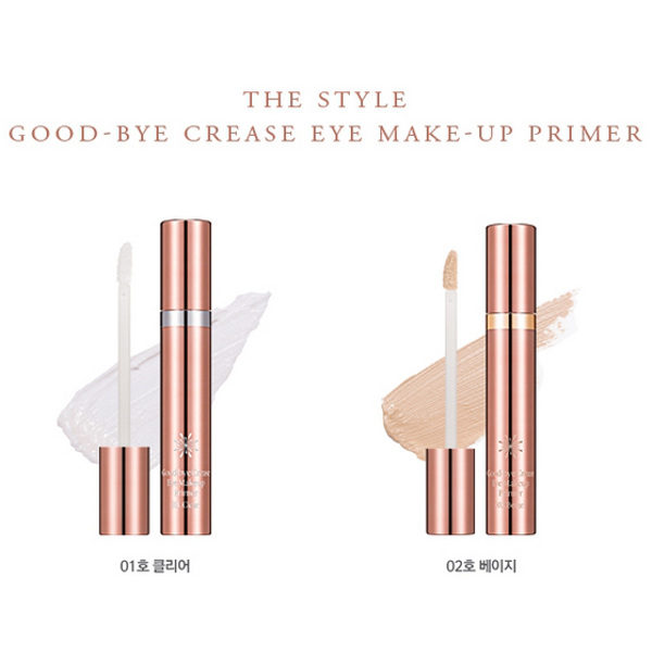 Missha The Style Good Bye Crease Eye Makeup Primer #1 Light Beige
